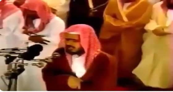 بالفيديو.. تلاوة نادرة للشيخ " الثبيتي " خلال أداء صلاة التراويح في المسجد الحرام