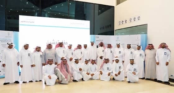 تدشين برنامج التحول الوطني بـ17 مبادرة بمقر هيئة الأرصاد