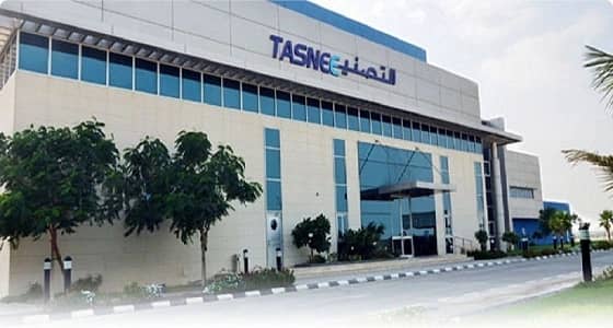 التصنيع الوطنية تعلن عن وظائف شاغرة بالرياض والجبيل