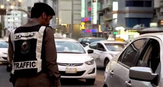 مصدر أمني: رقصة " كيكي " مخالفة يعاقب مرتكبها رجلا أو امراة