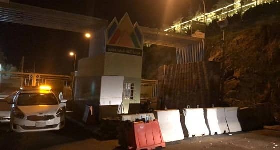 أمانة عسير توضح ملابسات إغلاق جبل ذرة