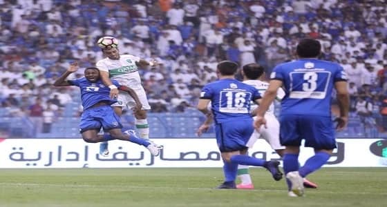 الهلال يحاول الحفاظ على بطولته الوحيدة.. والأهلي ينتظر مفاجأة