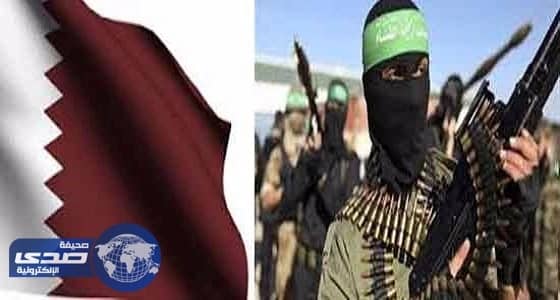 صحيفة أمريكية: قطر الممول الرئيسي للإرهاب