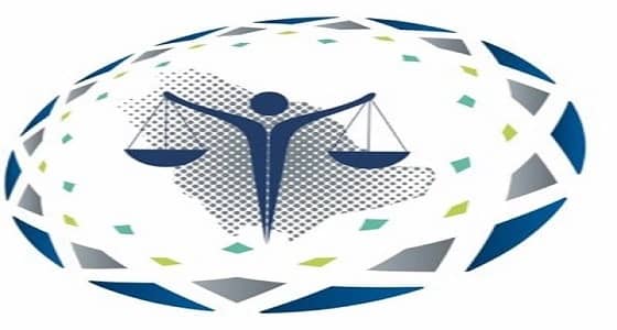 رسوم جديدة تفرضها هيئة المحامين على 12 خدمة