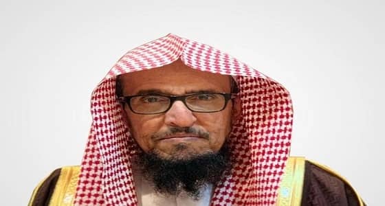 السيرة الذاتية للدكتور " يوسف بن محمد بن سعيد "