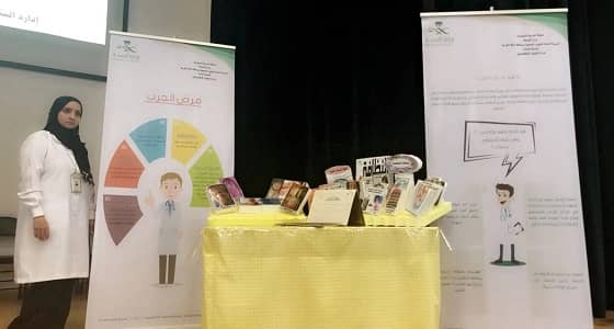 مؤسسة رعاية الفتيات تنظم برنامج توعوي " مكافحة عدوى الجرب "