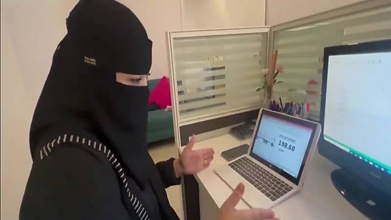 فيديو .. تطورات بشأن شكوى عائلة في الدمام من فاتورة للمياه بلغت 400 ألف ريال