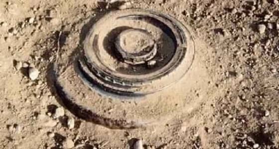 مقتل طفلين وإصابة 3 في انفجار لغم زرعته مليشيا الحوثي بـ " الجوف " اليمنية