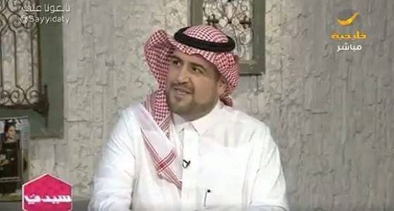 " أخصائي معلومات " ينصح باستخدام برمجية " لاست باس " لحماية الخصوصية