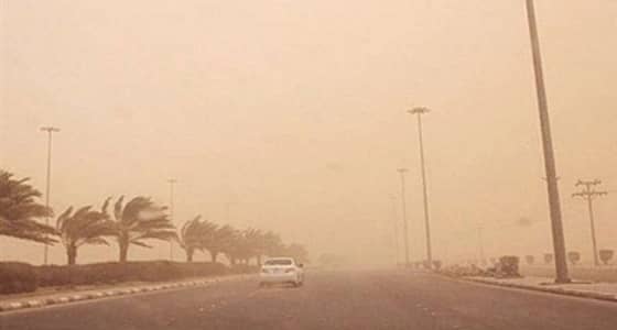 الأرصاد: رياح مثيرة للأتربة على عددٍ من محافظات مكة