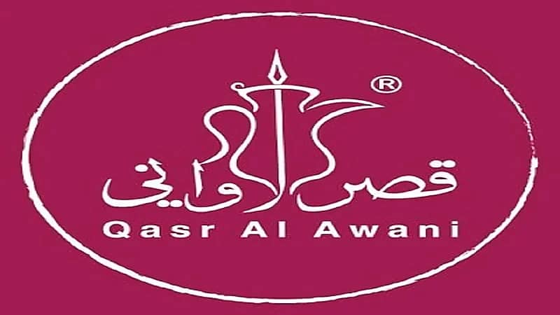 وظائف شاغرة بشركة "قصر الأواني"