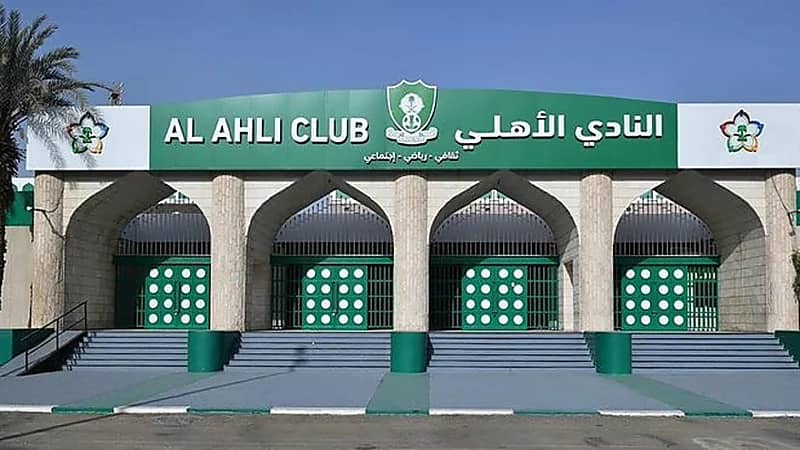 الأهلي يحظى بالدعم الكامل بمبادرة الحوكمة