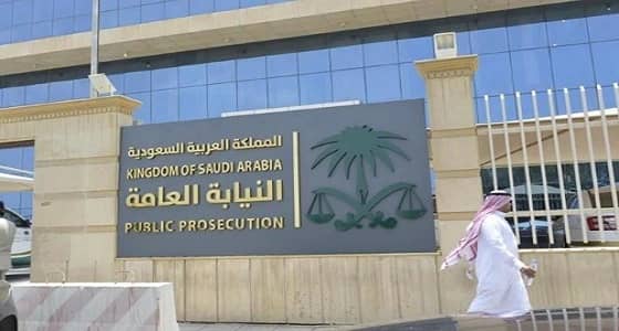 غرامة مالية تصل لـ 7 ملايين ريال أو السجن عقوبة ارتكاب جريمة غسل الأموال