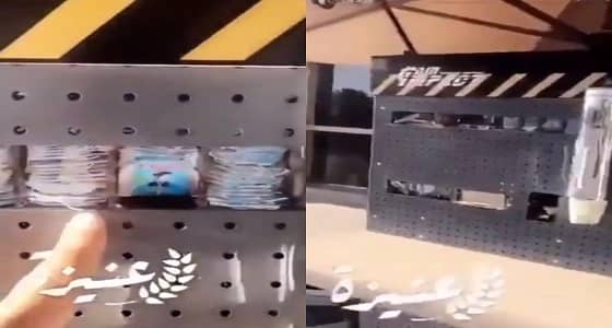 بالفيديو.. فاعل خير يضع ماكينة مشروبات ساخنة لتدفئة المارة بـ«عنيزة»