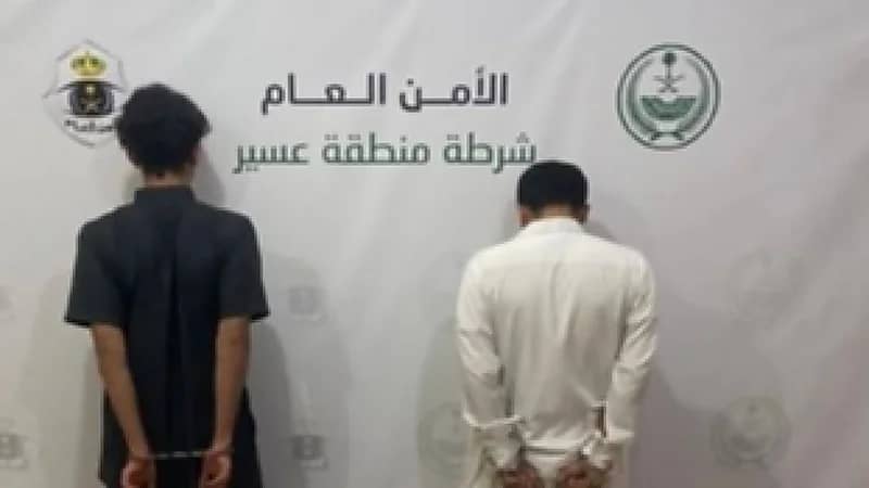 ضبط مواطن بحوزته 35 كيلوا جرامًا من نبات القات المخدر