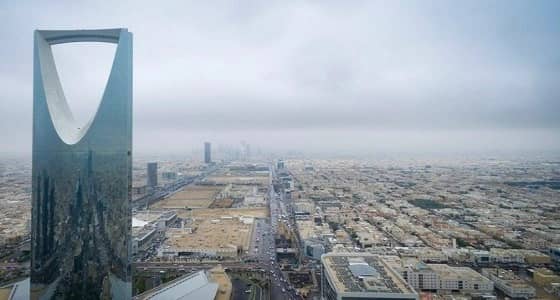 الأرصاد تصدر تنبيه متقدم للرياض