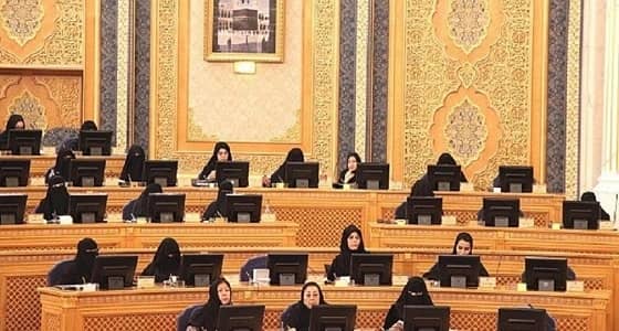 فيديو لعضوة بالشورى يثير جدلا واسعا.. هجوم حاد يشعل " تويتر "