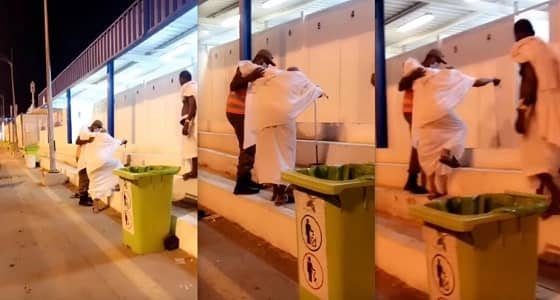 بالفيديو.. رجل أمن يساعد حاجًا مسنًا لدخول دورة المياه