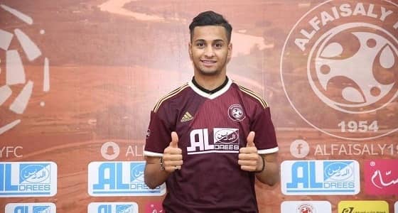 الفيصلي يستعير لاعب الهلال