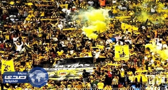 آداء هزيل للاتحاد يصيب جماهيره بخيبة أمل