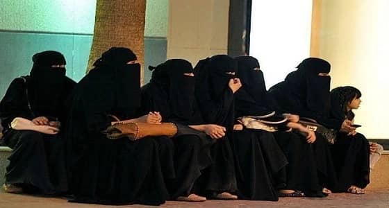 استطلاع: قرار السماح بخروج طالبات الجامعة بدون تقيد بالوقت " غير موفق "