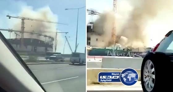بالفيديو.. انهيار أحد الملاعب القطرية المخصصة لاستضافة كأس العالم