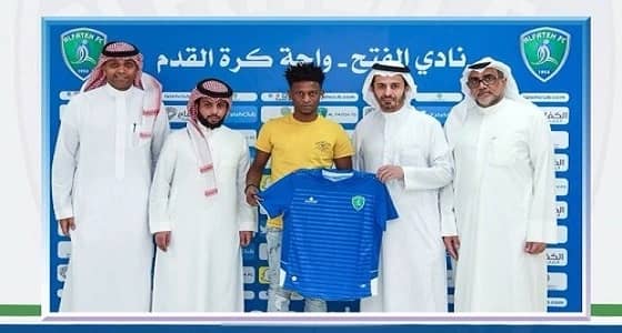 استمرار " هزازي " بصفوف " الفتح " للموسم القادم