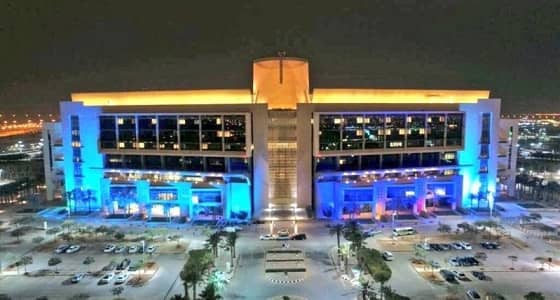 مستشفى الملك عبدالله الجامعي توفر وظائف إدارية شاغرة