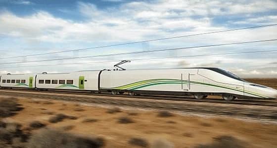 الموعد النهائي للتشغيل الرسمي لقطار الحرمين