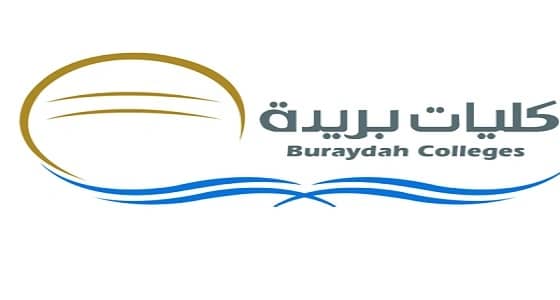 للجنسين.. وظائف شاغرة في كليات بريدة الأهلية