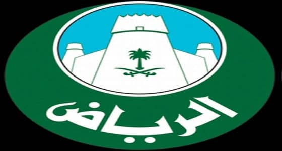 أمانة الرياض تكشف ملابسات ضبط لحوم مجهولة المصدر في مطعم مشهور