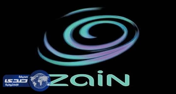 وظائف شاغرة في شركة زين بالرياض