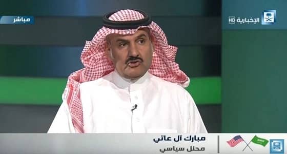 محلل سياسي يؤكد على أهمية زيارة ولي العهد إلى أمريكا