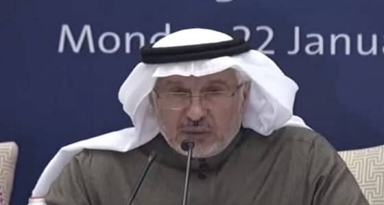 " الربيعة " : 1.5 مليار دولار تبرع دول التحالف للمساعدات في اليمن