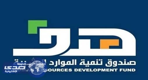 ⁠⁠⁠⁠⁠" هدف " يدعم توطين المجمعات التجارية المغلقة في القصيم
