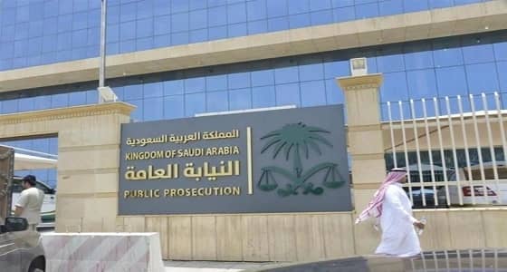 تفاصيل التحقيق مع شبكة فساد مالي وأخلاقي بعد الكشف عن شفراتهم المريبة