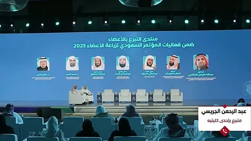 قصة مواطن تبرع بكليته لشقيقه وتسلق قمم جبال العالم متحديًا المستحيل.. فيديو