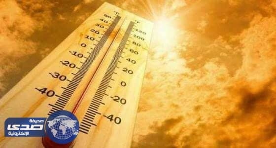 سقوط أمطار على مدينة الشارقة بالإمارات ودرجات الحرارة تصل لـ 51 درجة