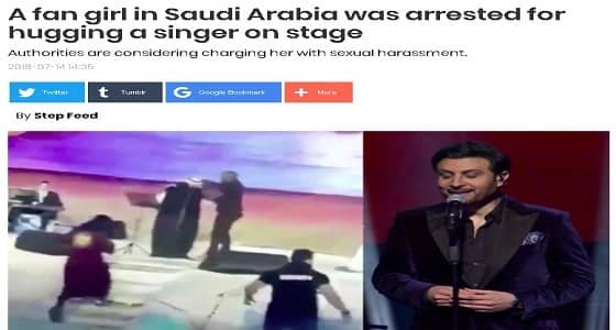 الصحف العالمية تثير واقعة " فتاة مهرجان عكاظ "