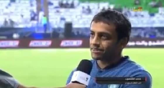 بالفيديو..الشلهوب: ربما أكون الوحيد الذي شارك في السوبر السعودي المصري 2001 و2018