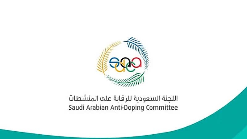 إيقاف الرياضي براء بو بسبب المنشطات