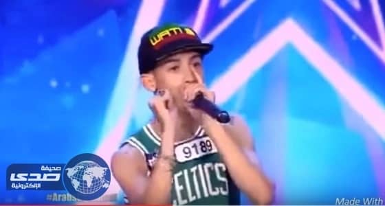 بالفيديو.. متسابق مغربي يجبر لجنة تحكيم " Arabs Got Talent " على الاعتذار