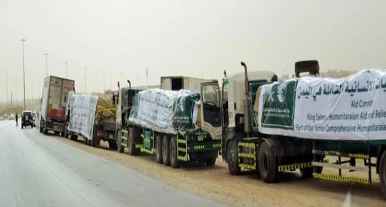 المملكة تدعم اليمن دوليا بـ 59 مليون دولار.. وتناقضات الحوثيين تنكشف