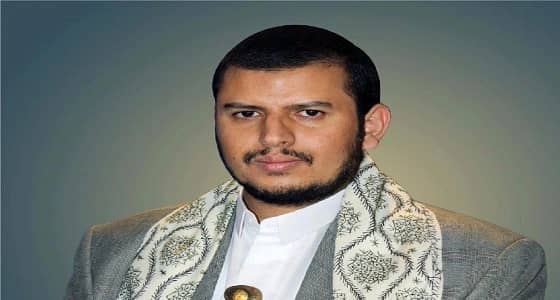 المملكة تعد قائمة بأسماء 40 قياديا حوثيا وتعلن عن مكافآت مالية لمن يدلي عنهم