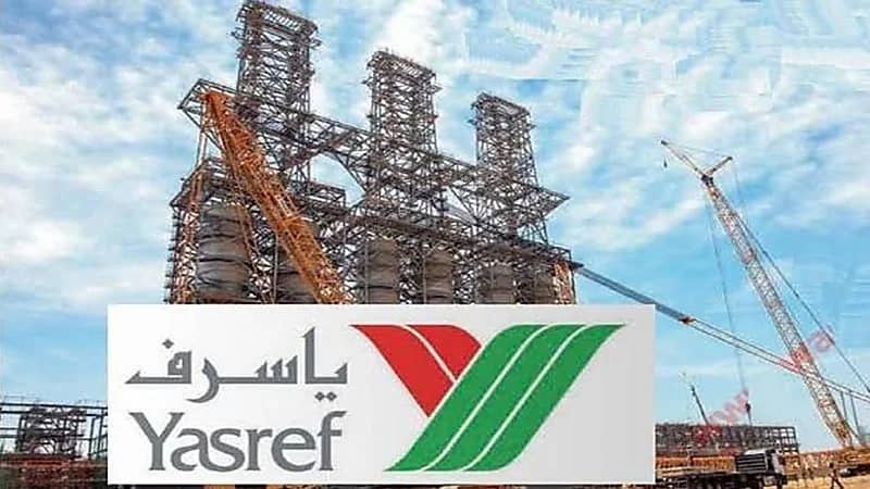 وظائف شاغرة بشركة ينبع أرامكو سينوبك ياسرف