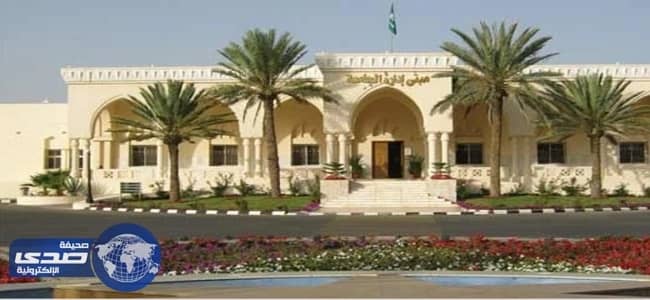 طلاب: جامعة الطائف ترفض تنفيذ أحكام " المظالم "