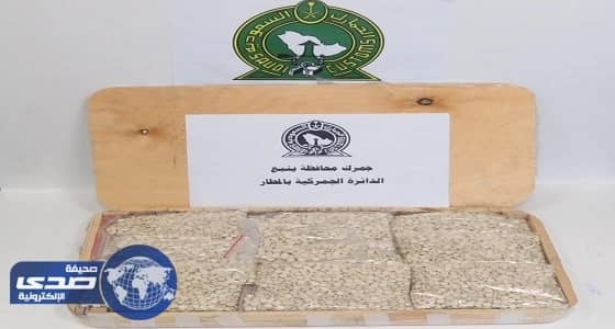 ⁠⁠⁠⁠⁠إحباط محاولات لتهريب 75 ألف حبة " كبتاجون " في ينبع