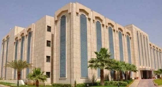 الخدمة المدنية تكشف الإجراءات المترتبة على غياب الموظفين بسبب الأمطار