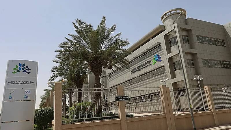 انطلاق اختبارات نافس في جميع مدارس المملكة