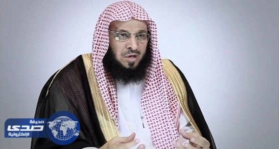 فيديو| القرني ينتقد " غلاء المهور " و " هياط الأفراح " : يعتبرون بناتهم كالأراضي والسيارات